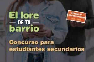 Invitan a estudiantes secundarios a contar en formato audiovisual historias de barrios paranaenses
