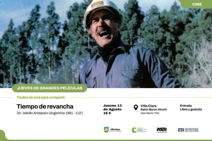 "Jueves de Grandes Películas" llega a Villa Clara con una función gratuita